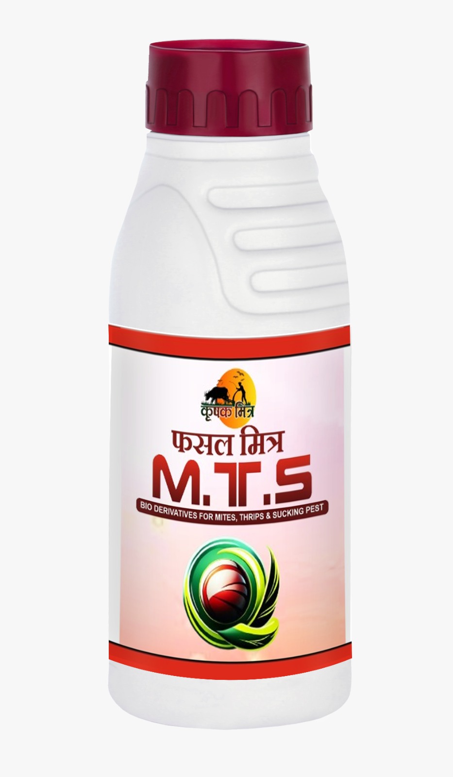 Agricultural Product 13